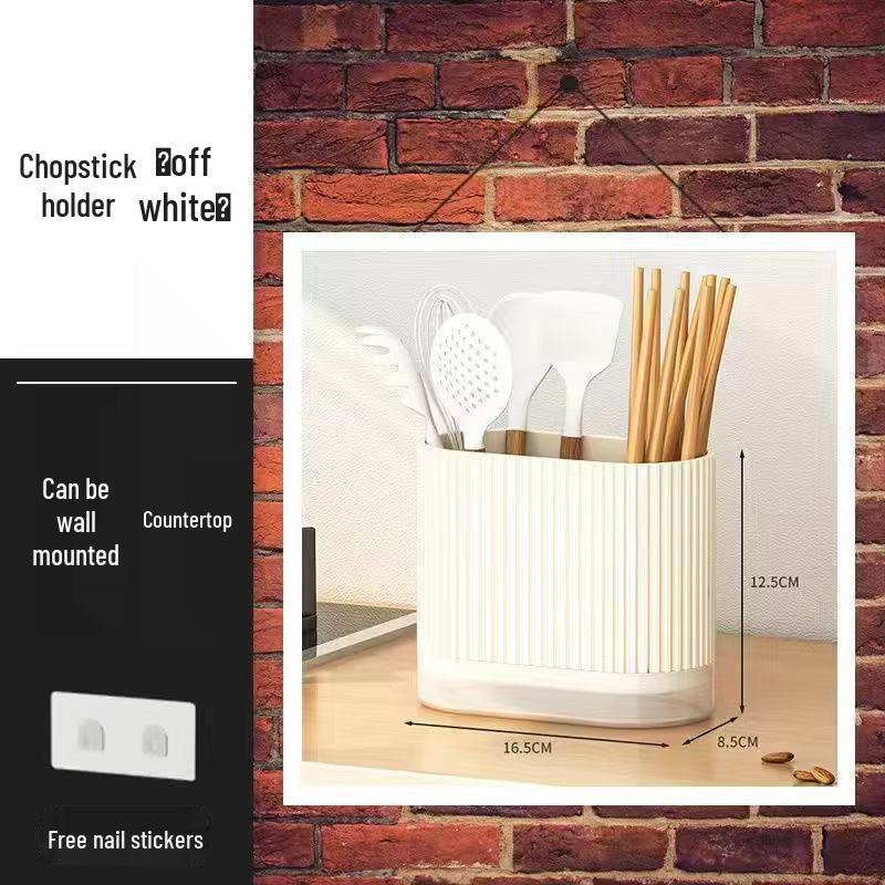 Wall-Mounted Chopstick Holder: Punch-Free Plastic Basket for Kitchen Storage and Draining бежевий
Wall-Mounted Chopstick Holder: Punch-Free Plastic Basket for Kitchen Storage and Draining бежевий