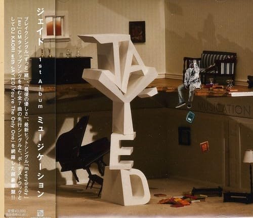 CD JAY ED, DJ KAORI, JAY ED; EMI MARIA - MUSICATION TFCC86311PROMO Kimi Records 2009 Japan ObiRap & Hip-Hop/R&B Used
CD JAY ED, DJ KAORI, JAY ED; EMI MARIA - MUSICATION TFCC86311PROMO Kimi Records 2009 Japan ObiRap & Hip-Hop/R&B Used