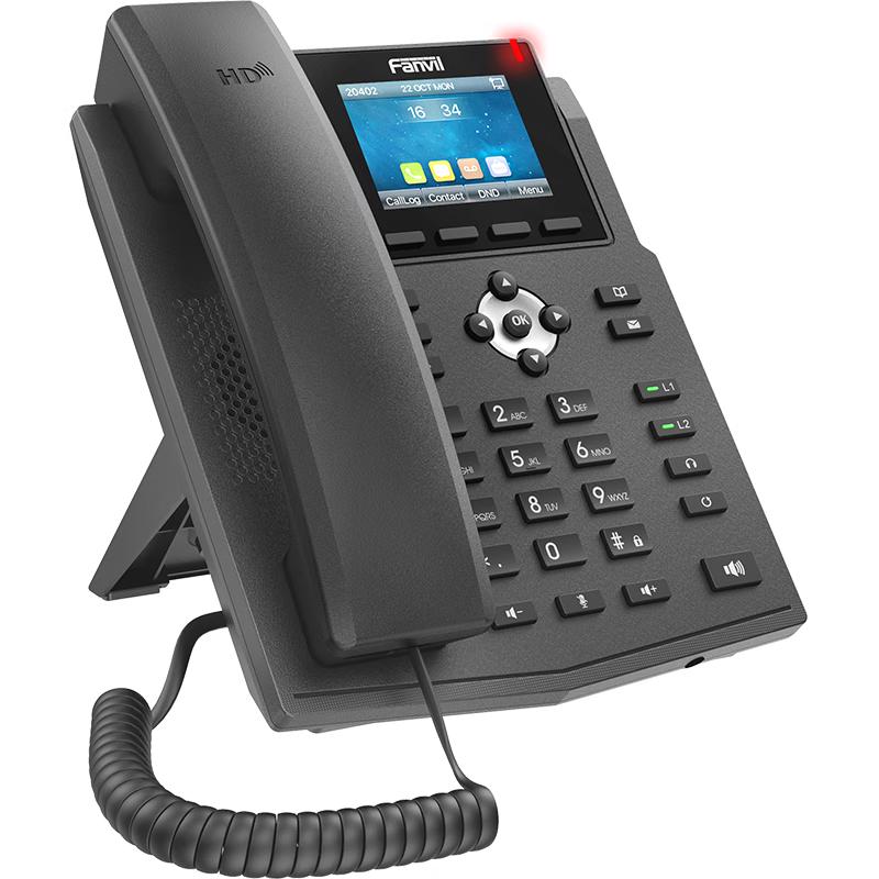 Fanvil X3SG Gigabit SIP IP Phone (CN version)
Fanvil X3SG Gigabit SIP IP Phone (CN version)