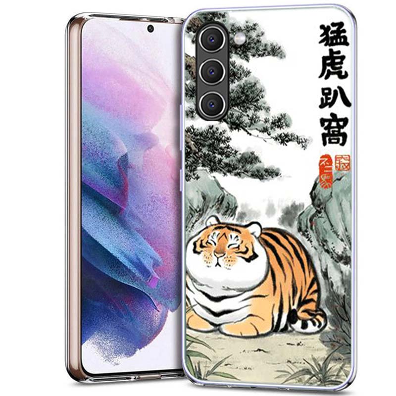 Мультяшный толстый тигр Чехол для телефона для Samsung A17 A37 A57 A55 A35 A25 A15 A54 A14 A24 A34 A13 A23 A33 A53 A07 A05S A04S A03 A73 Galax Samsung A13 4G
Мультяшный толстый тигр Чехол для телефона для Samsung A17 A37 A57 A55 A35 A25 A15 A54 A14 A24 A34 A13 A23 A33 A53 A07 A05S A04S A03 A73 Galax Samsung A13 4G