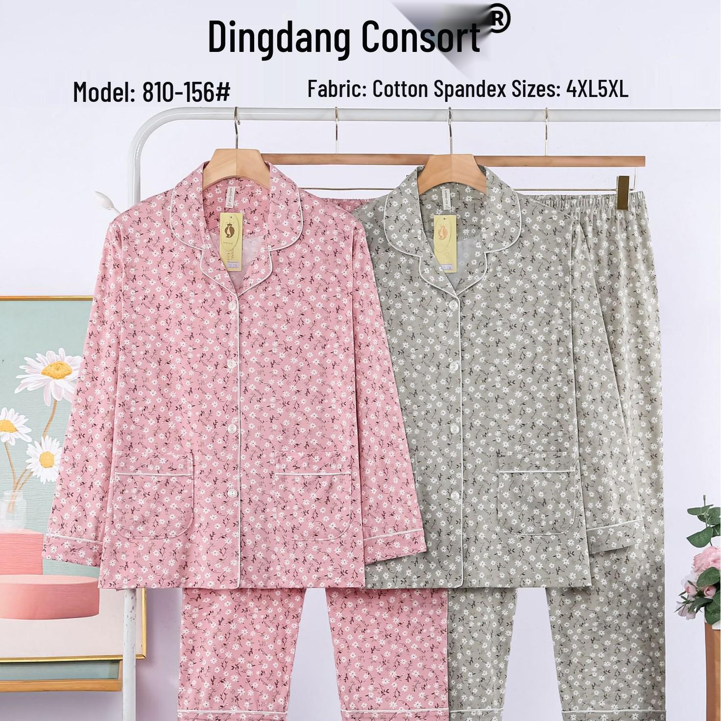 Dingdang Guifei Women s Long Sleeve Pajama Set: Stylish Turn-Down Collar, Comfortable Long Pants, Perfect for Autumn/Winter Casual Homewear. 4XL оливковий
Dingdang Guifei Women s Long Sleeve Pajama Set: Stylish Turn-Down Collar, Comfortable Long Pants, Perfect for Autumn/Winter Casual Homewear. 4XL оливковий