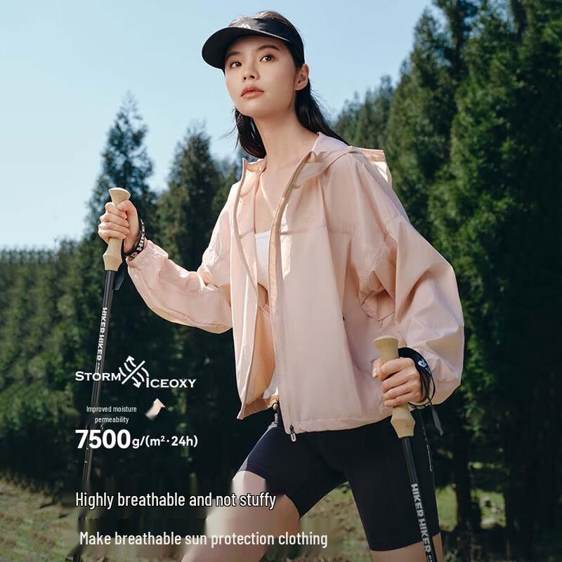 Pelliot Women s Lightweight Sun Protection Jacket M
Pelliot Women s Lightweight Sun Protection Jacket M