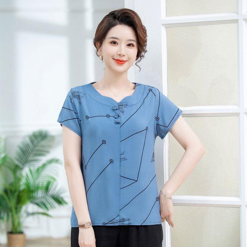 Mom s New Chinese Style Plus Size Loose T-shirt: Stylish Summer Short-Sleeved Top for Middle-Aged Women 4XL 135-155 lbs
Mom s New Chinese Style Plus Size Loose T-shirt: Stylish Summer Short-Sleeved Top for Middle-Aged Women 4XL 135-155 lbs