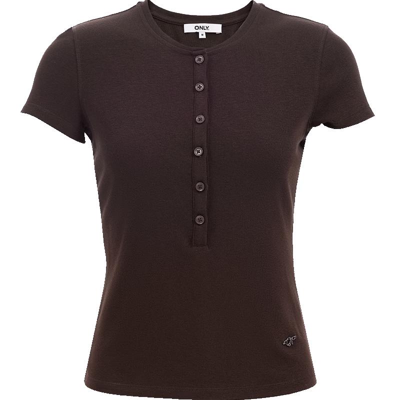 ONLY Women s Slim Fit Short Sleeve T-Shirt with Matching Buttons XS
ONLY Women s Slim Fit Short Sleeve T-Shirt with Matching Buttons XS
