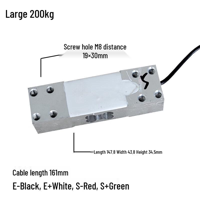 200kg Electronic Scale Sensor Module
200kg Electronic Scale Sensor Module