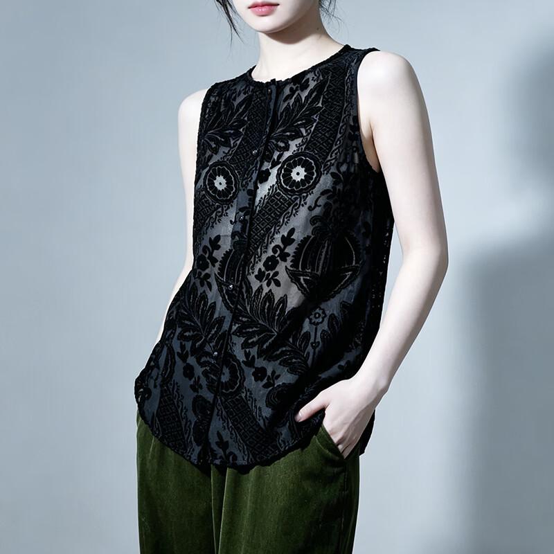 Han Meng Xuan Women s Burn-out Silk Velvet Vest XXXL
Han Meng Xuan Women s Burn-out Silk Velvet Vest XXXL