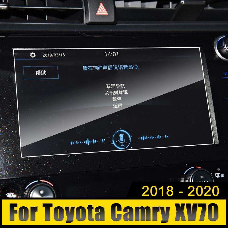 Для Toyota Camry XV70 2018 2019 2020 закаленное стекло автомобильный GPS навигатор защитная пленка ЖК-наклейка украшения аксессуары
Для Toyota Camry XV70 2018 2019 2020 закаленное стекло автомобильный GPS навигатор защитная пленка ЖК-наклейка украшения аксессуары