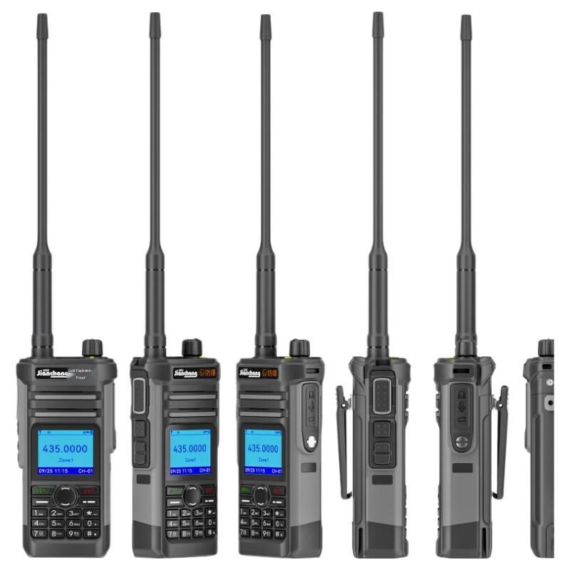 Вибухозахищена цифрова двостороння радіостанція TD-858DMR (версія CN)
Вибухозахищена цифрова двостороння радіостанція TD-858DMR (версія CN)