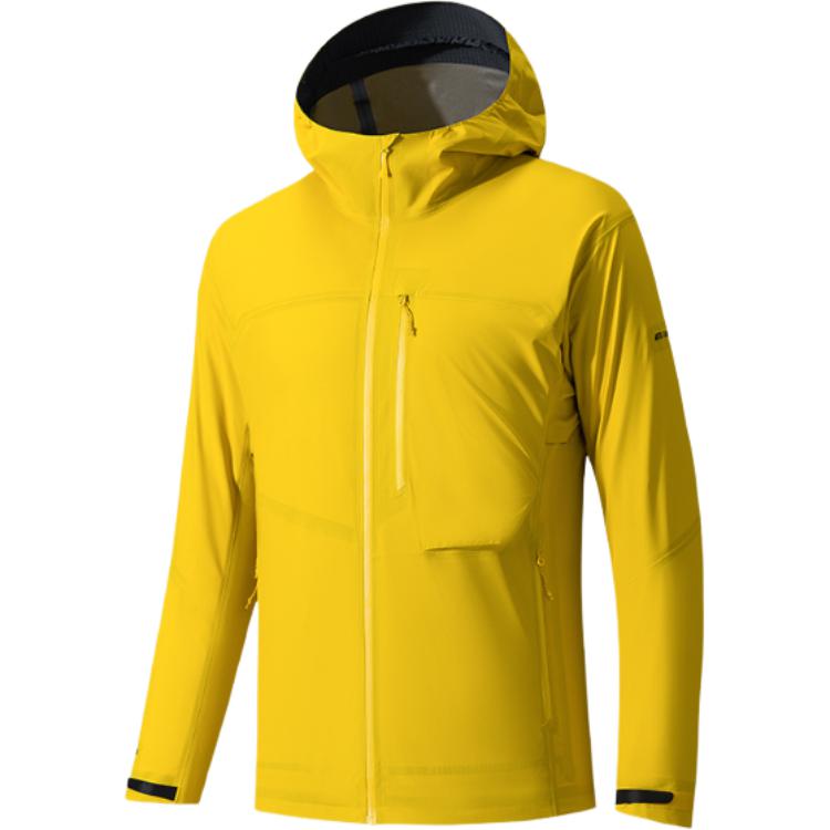 Anta Champion Outdoor Series Solid Color Zipper Hooded Versatile Casual Windbreaker Men Outerwear Rubber-Yellow 152530624-2 M
Anta Champion Outdoor Series Solid Color Zipper Hooded Versatile Casual Windbreaker Men Outerwear Rubber-Yellow 152530624-2 M