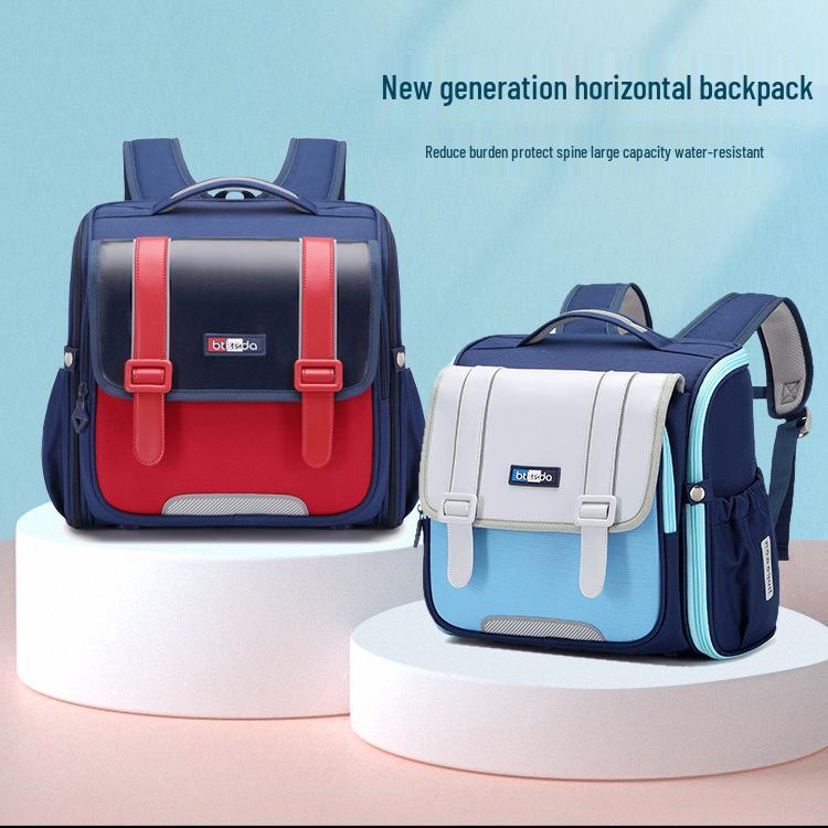 British Style Spine Protection Backpack for Grades 1-6 - Lightweight, Large Capacity, Decompression Design
British Style Spine Protection Backpack for Grades 1-6 - Lightweight, Large Capacity, Decompression Design
