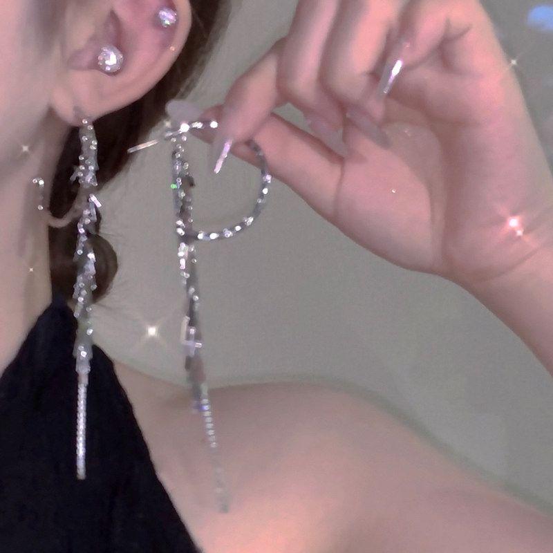 Beautiful Face Slimming Metal Tassel Earrings Niche Sequins A Silver
Beautiful Face Slimming Metal Tassel Earrings Niche Sequins A Silver