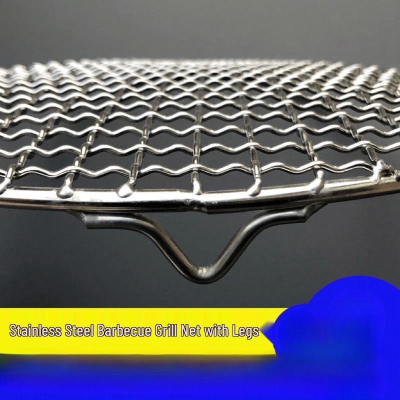 304 Stainless Steel Round BBQ Grill Grate
304 Stainless Steel Round BBQ Grill Grate