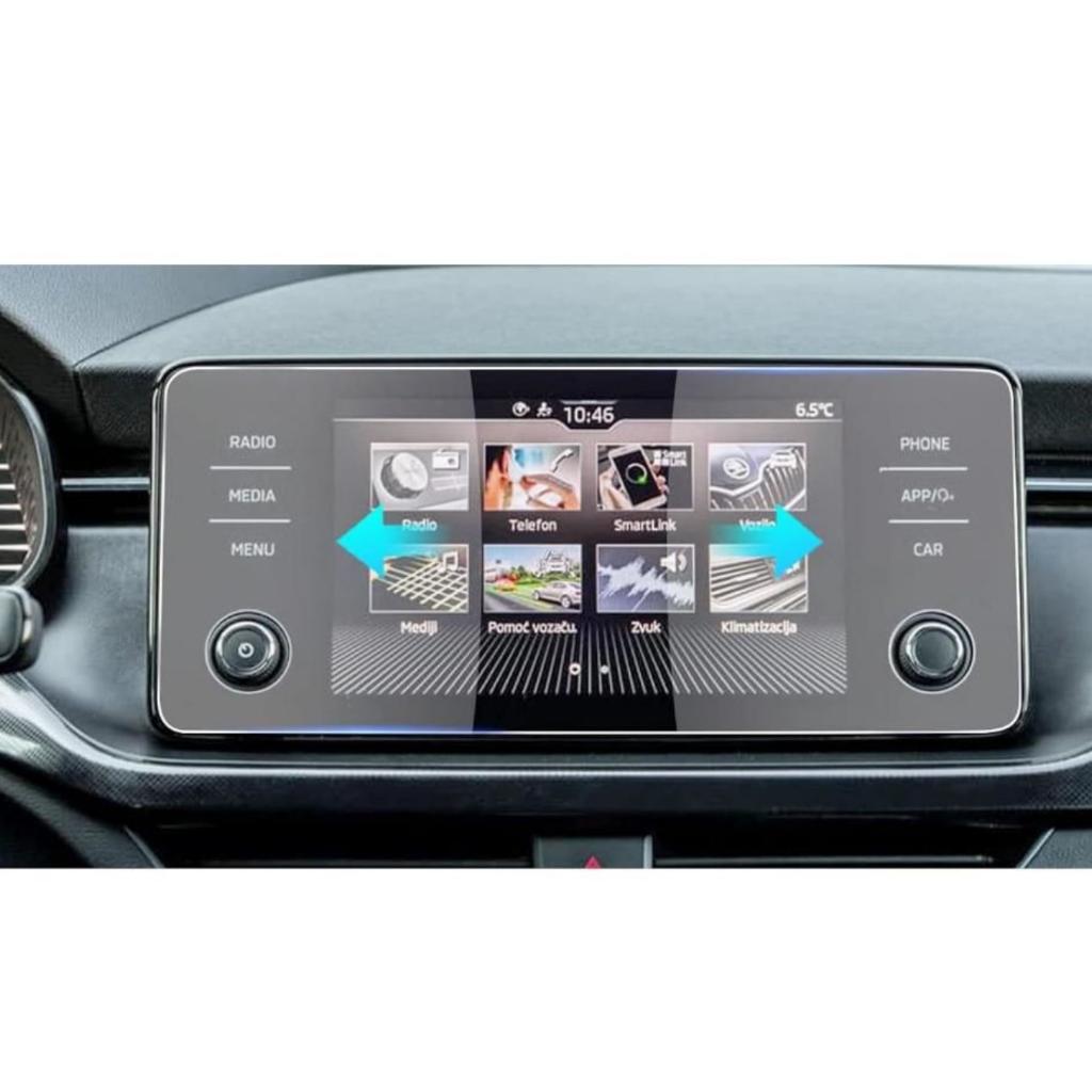 For Skoda Kamiq 8.25 inç Multimedya Ekran Koruyucu MK 2024 чистий
For Skoda Kamiq 8.25 inç Multimedya Ekran Koruyucu MK 2024 чистий