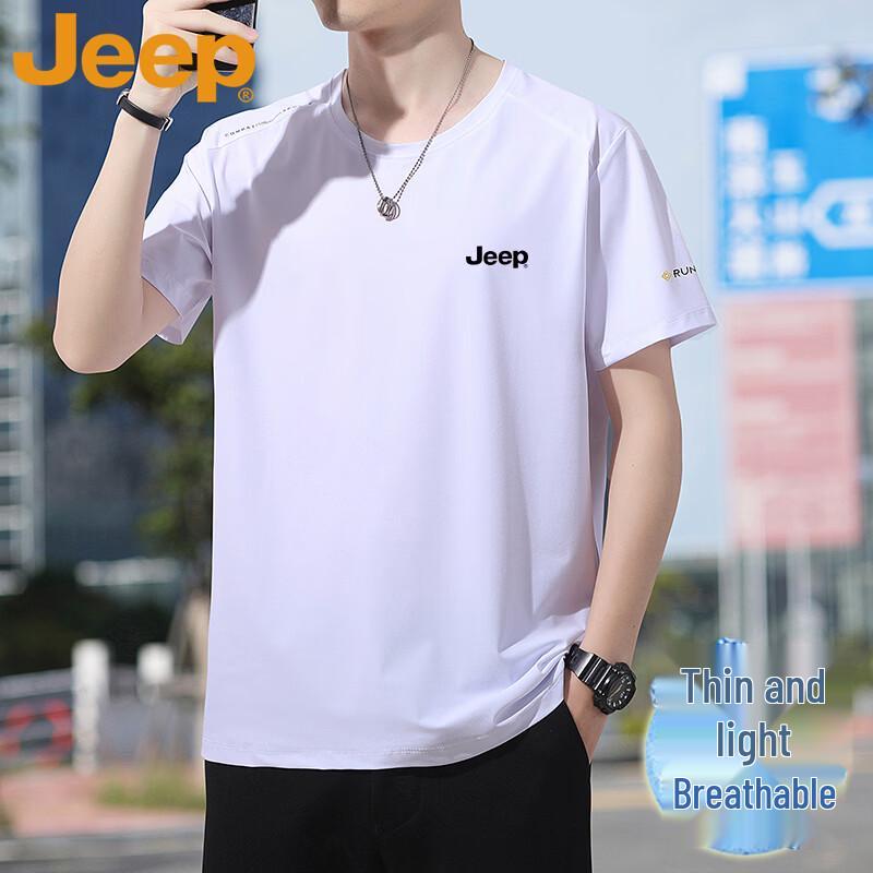 JEEP Men s Ice Silk Quick-Dry Short Sleeve T-Shirt 3XL
JEEP Men s Ice Silk Quick-Dry Short Sleeve T-Shirt 3XL