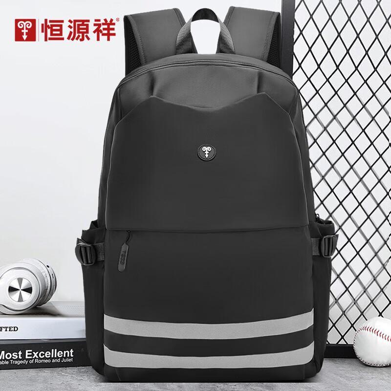 Hengyuanxiang Korma Casual Backpack
Hengyuanxiang Korma Casual Backpack