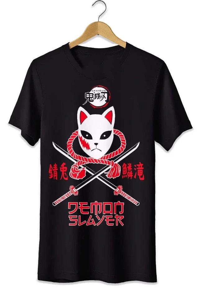 Demon Slayer Anime Fans T Shirt T Shirt Men Women Child Cosplay XL
Demon Slayer Anime Fans T Shirt T Shirt Men Women Child Cosplay XL