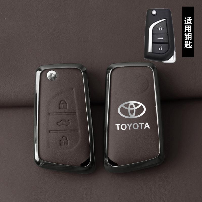 Zinc Alloy Car Key Case Cover Shell Fit For Toyota Auris Corolla Reiz Verso Avensis Yaris Aygo Hilux Rav4 Yaris Scion TCIM 2017
Zinc Alloy Car Key Case Cover Shell Fit For Toyota Auris Corolla Reiz Verso Avensis Yaris Aygo Hilux Rav4 Yaris Scion TCIM 2017