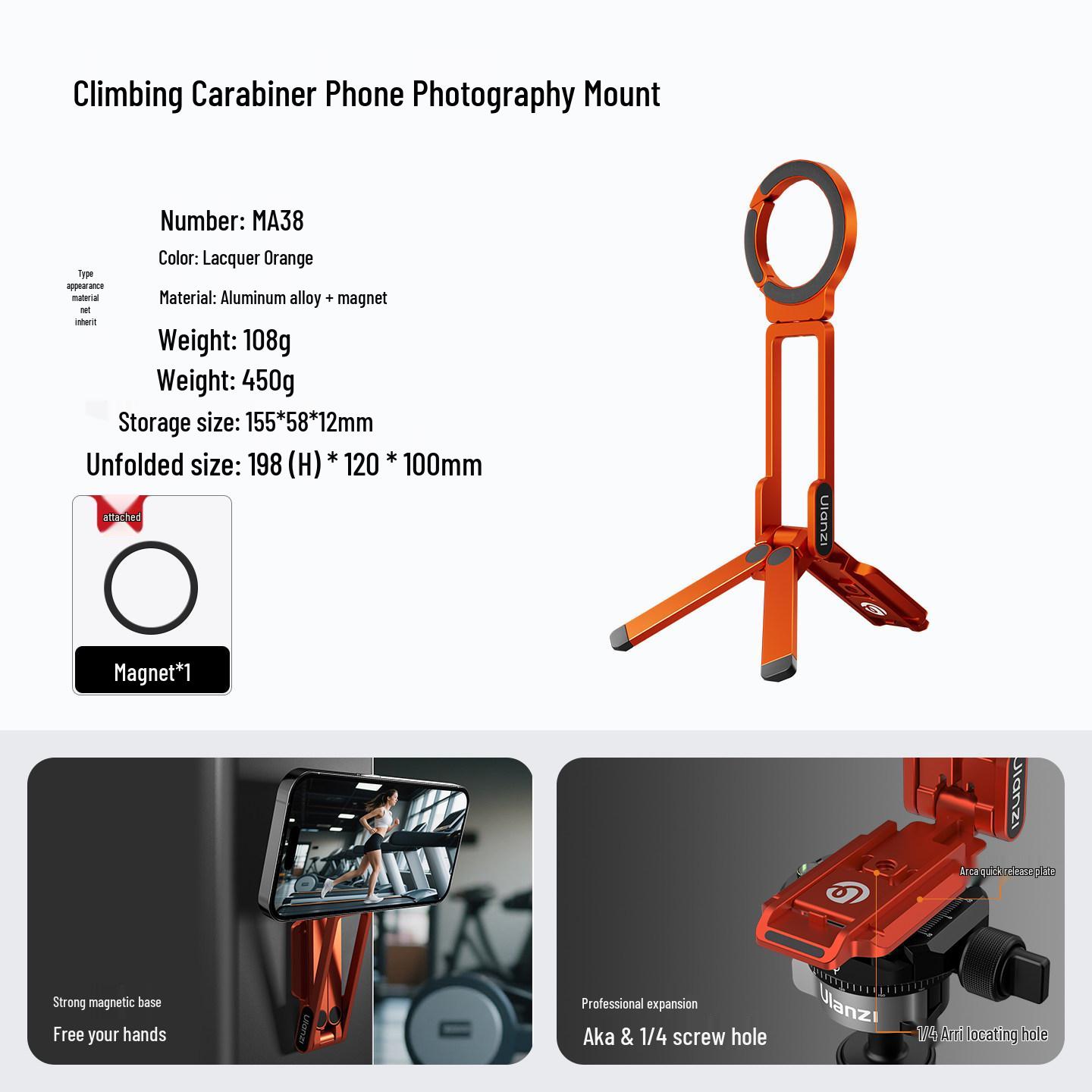 Ulanzi MA38 Magnetic Carabiner Phone Holder for Tripod & Outdoor Photography
Ulanzi MA38 Magnetic Carabiner Phone Holder for Tripod & Outdoor Photography