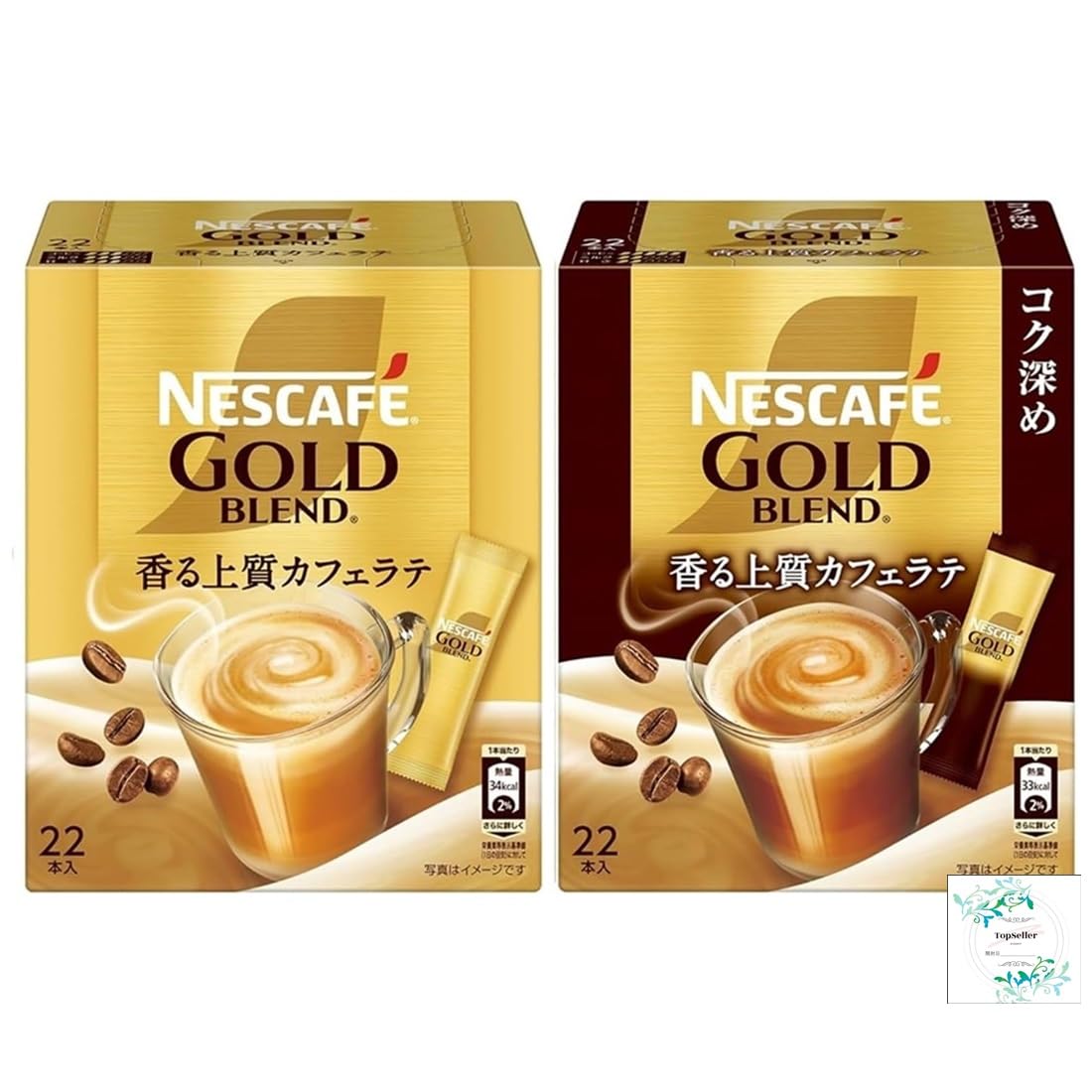 Кофе в стиках Nescafe Gold Blend Deeper Rich 22P Включает бонусную наклейку с датой открытия почтового отделения Nestlé 22P/ (2 типа) (без коробки, доставка)
Кофе в стиках Nescafe Gold Blend Deeper Rich 22P Включает бонусную наклейку с датой открытия почтового отделения Nestlé 22P/ (2 типа) (без коробки, доставка)
