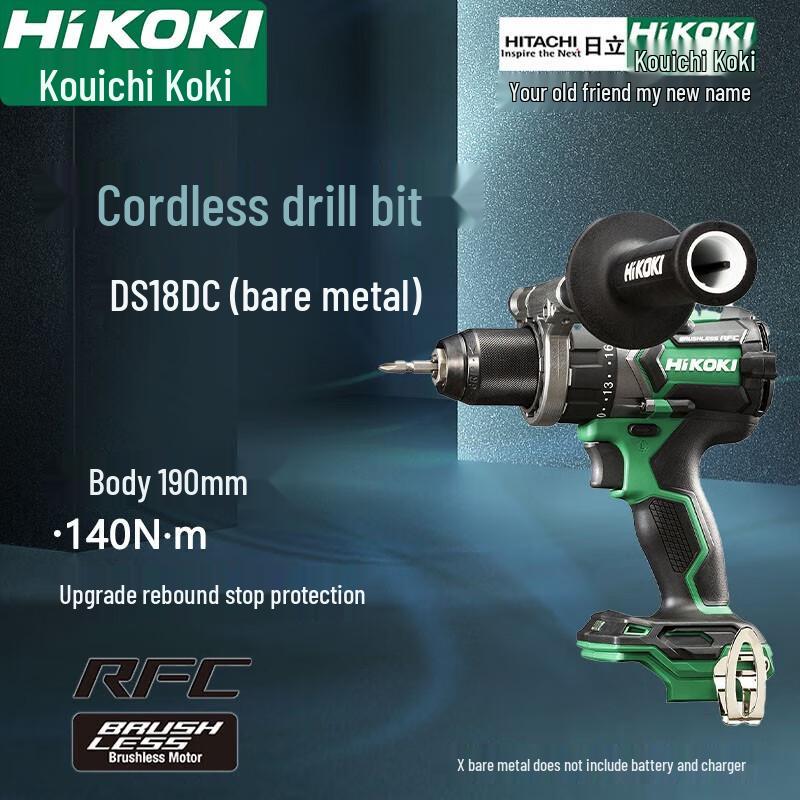 HiKOKI DS18DCC2Z 18V Brushless Cordless Drill Driver CN plug (adapter included)
HiKOKI DS18DCC2Z 18V Brushless Cordless Drill Driver CN plug (adapter included)