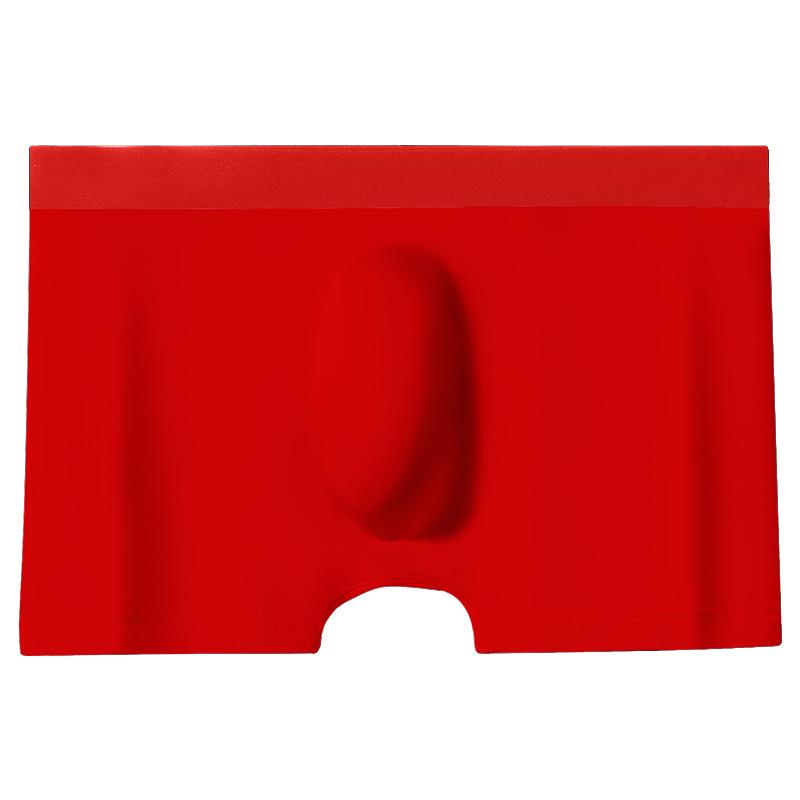 Мужские бесшовные боксеры-слипы из ледяного шелка с 3D-карманом, дышащие - летний комфорт XXXL
Мужские бесшовные боксеры-слипы из ледяного шелка с 3D-карманом, дышащие - летний комфорт XXXL