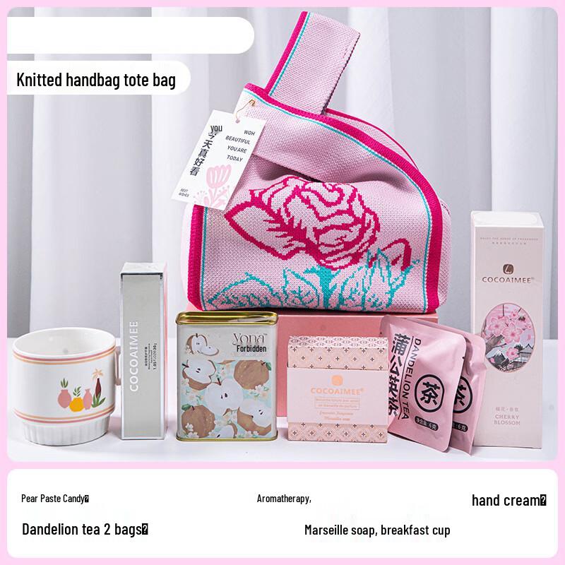 OJW Plastic Knitted Style Gift Handbag
OJW Plastic Knitted Style Gift Handbag