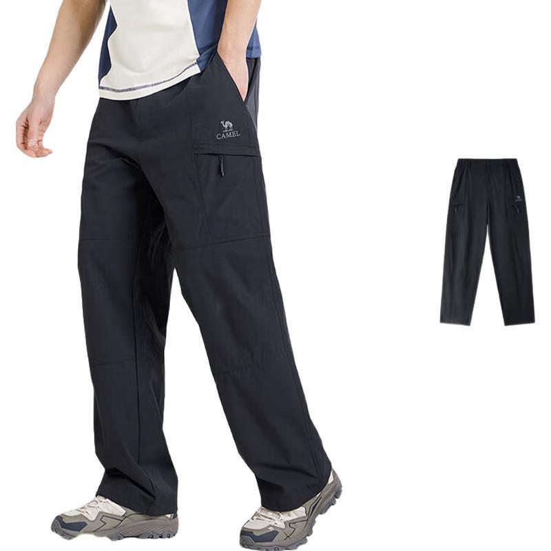 CAMEL Men s Quick-Dry Straight-Leg Cargo Pants 3XL
CAMEL Men s Quick-Dry Straight-Leg Cargo Pants 3XL