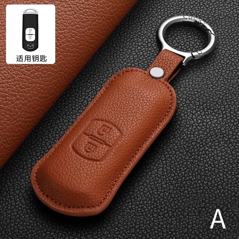 Suitable for Mazda 3 Axela keycase CX4 CX5 cx8 pack cx30 Atenza keycover keyshell keychain female car shell car accessories key
Suitable for Mazda 3 Axela keycase CX4 CX5 cx8 pack cx30 Atenza keycover keyshell keychain female car shell car accessories key