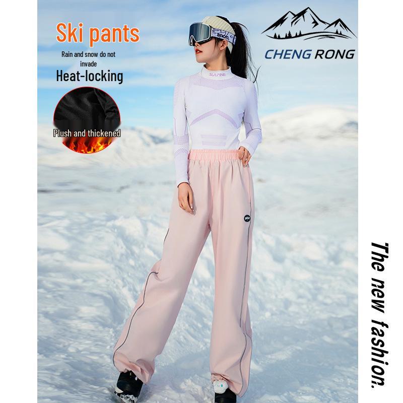 2024 Winter Waterproof Windproof Fleece-Lined Ski Windbreaker Pants for Couples XL
2024 Winter Waterproof Windproof Fleece-Lined Ski Windbreaker Pants for Couples XL