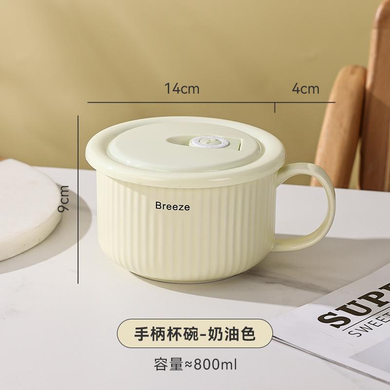 3Zby Миска для лапши быстрого приготовления с крышкой и ручкой Керамическая Студенческая Миска для лапши быстрого приготовления Микроволновая печь Бытовая Миска для лапши
3Zby Миска для лапши быстрого приготовления с крышкой и ручкой Керамическая Студенческая Миска для лапши быстрого приготовления Микроволновая печь Бытовая Миска для лапши