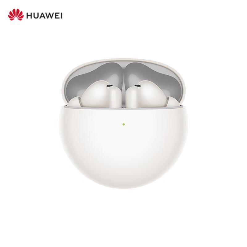 Huawei FreeBuds 7i Bluetooth Noise-Cancelling Earbuds
Huawei FreeBuds 7i Bluetooth Noise-Cancelling Earbuds