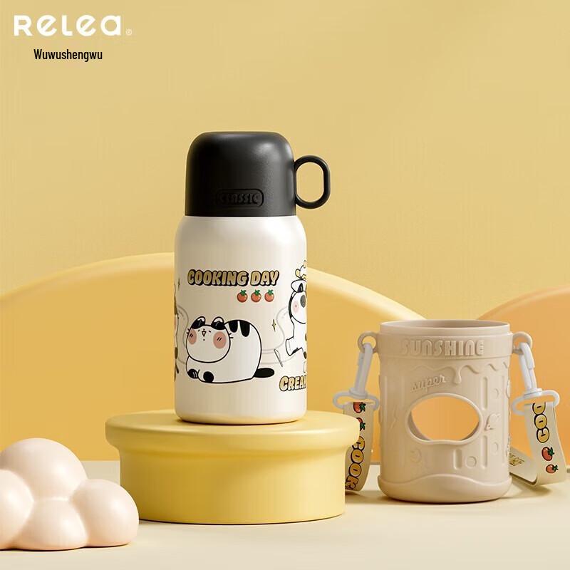 WUBISENGO Cat Kids Insulated Cup
WUBISENGO Cat Kids Insulated Cup