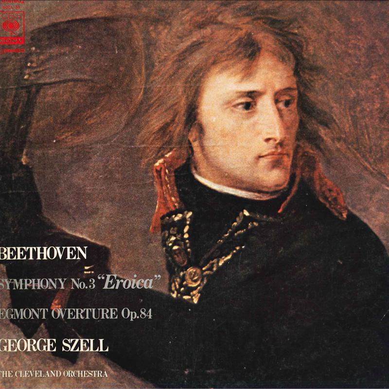 LP Record GEORGE SZELL, CLEVELAND ORCHESTRA - Beethoven Symphony No.3 Eroica eg SOCL33 CBS SONY - Japan Classical Used
LP Record GEORGE SZELL, CLEVELAND ORCHESTRA - Beethoven Symphony No.3 Eroica eg SOCL33 CBS SONY - Japan Classical Used