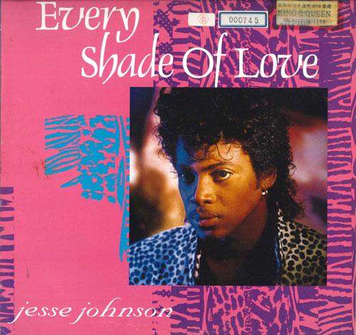 12inch Record JESSE JOHNSON Every Shade Of Love C12Y3252PROMO AM 1988 Japan SoulFunk Used
12inch Record JESSE JOHNSON Every Shade Of Love C12Y3252PROMO AM 1988 Japan SoulFunk Used