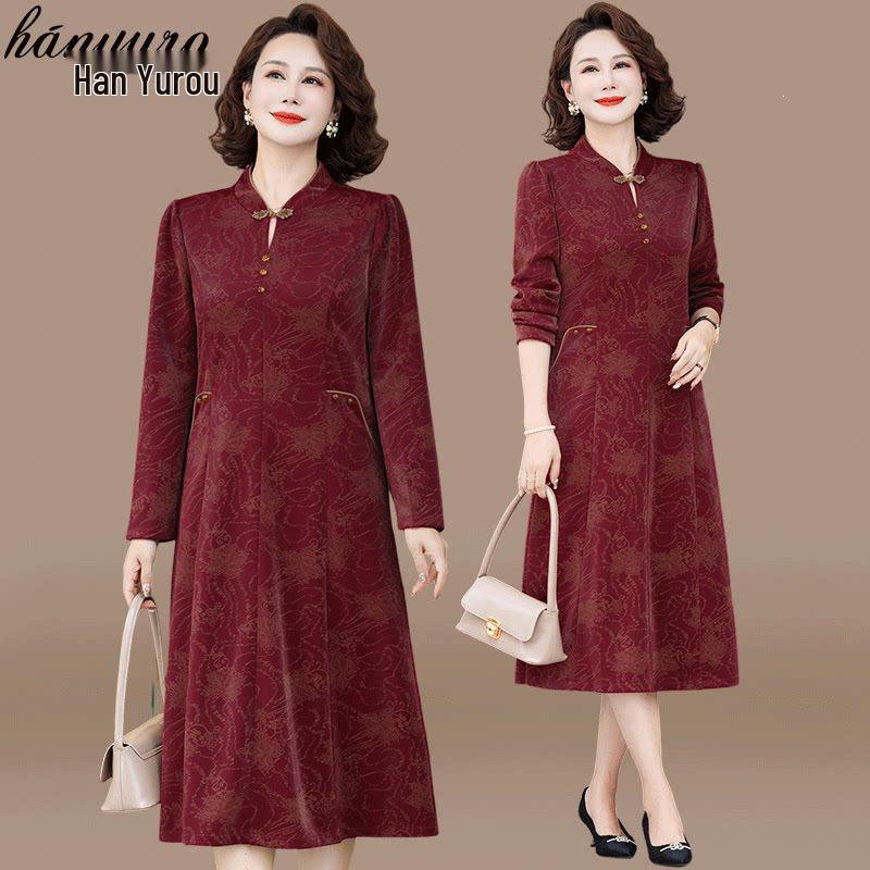 Spring Formal Gown for Mother-in-law: Elegant Wedding Banquet Dress for Middle-Aged & Elderly Women, New Style for Spring & Autumn 5XL
Spring Formal Gown for Mother-in-law: Elegant Wedding Banquet Dress for Middle-Aged & Elderly Women, New Style for Spring & Autumn 5XL