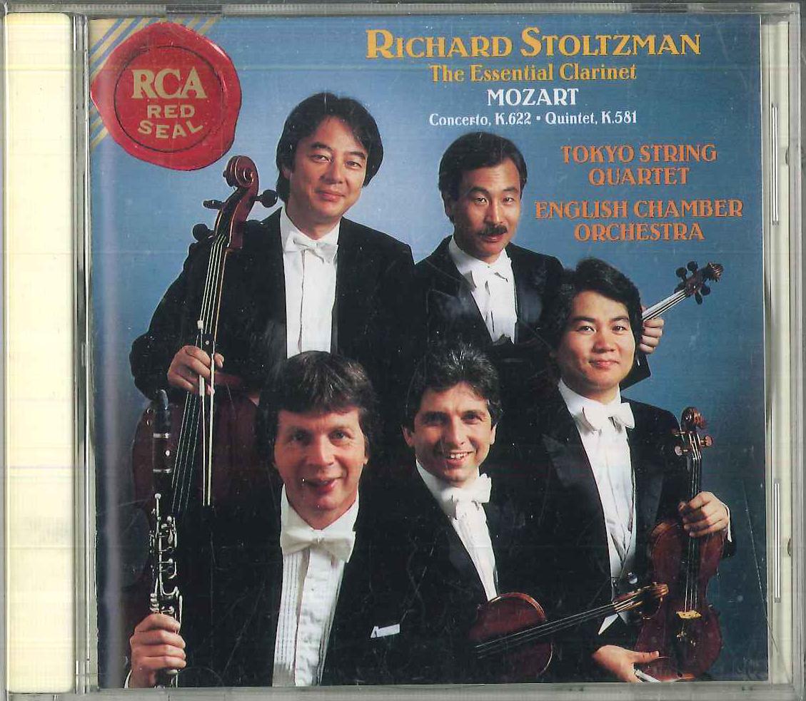 CD - Mozart Clarinet Concerto, Clarinet BVCC85PROMO RCA RED SEAL Japan Classical Used
CD - Mozart Clarinet Concerto, Clarinet BVCC85PROMO RCA RED SEAL Japan Classical Used