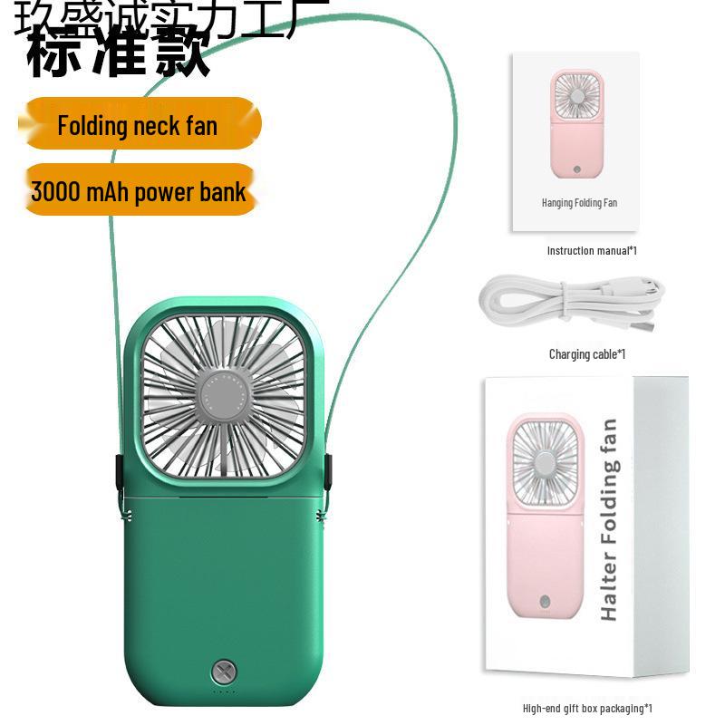 USB Rechargeable Mini Folding Fan: Portable Handheld, Neck Hanging, and Desktop Use. Foldable Power Bank Fan
USB Rechargeable Mini Folding Fan: Portable Handheld, Neck Hanging, and Desktop Use. Foldable Power Bank Fan