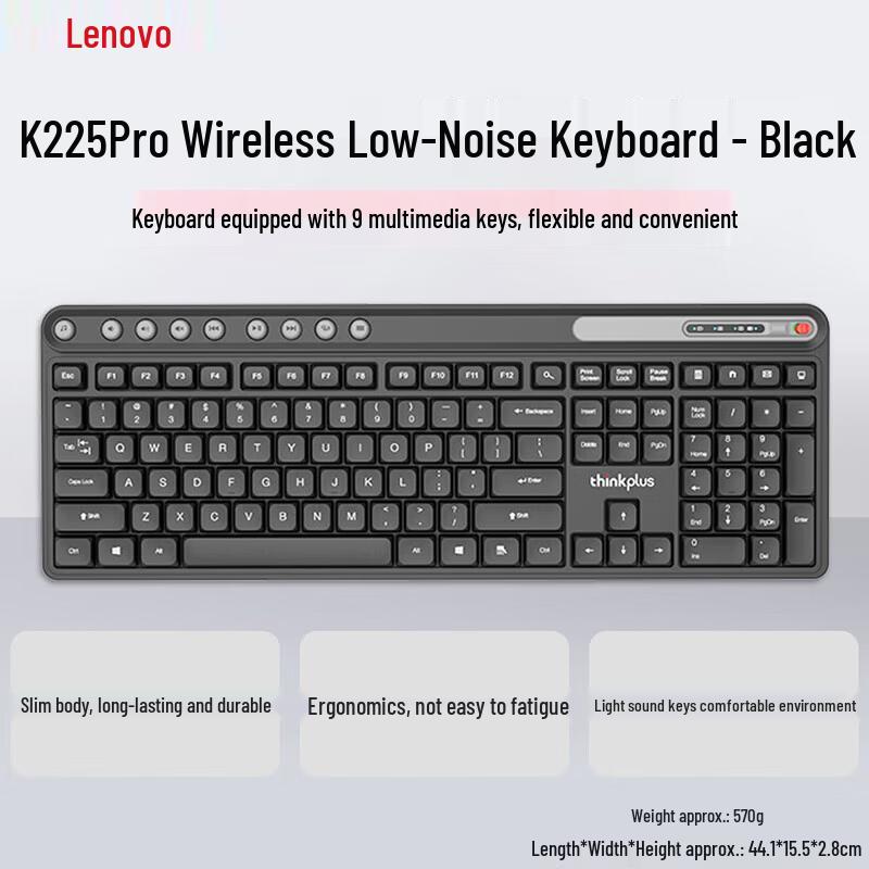 Lenovo K225 Pro Wireless Silent Keyboard
Lenovo K225 Pro Wireless Silent Keyboard