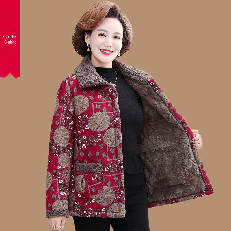 Women s Winter Cotton-Padded Jacket: Warm, Velvet-Lined, Short Coat for Middle-Aged and Elderly Mothers 6XL (155-170 jin)
Women s Winter Cotton-Padded Jacket: Warm, Velvet-Lined, Short Coat for Middle-Aged and Elderly Mothers 6XL (155-170 jin)