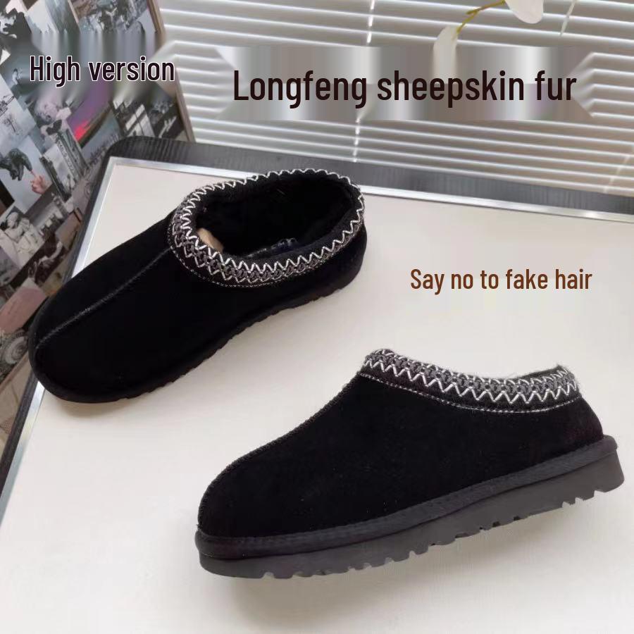 Women s Ethnic Style Wool Fur Snow Boots with Platform Sole and Hidden Heel 36
Women s Ethnic Style Wool Fur Snow Boots with Platform Sole and Hidden Heel 36