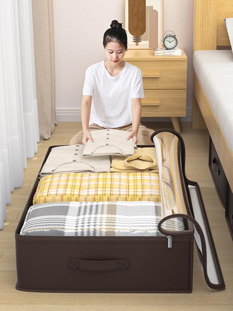1PC large capacity storage bag under bed Foldable quilt storage bag Bedroom closet Bedroom organizer bag under bed storage bag
1PC large capacity storage bag under bed Foldable quilt storage bag Bedroom closet Bedroom organizer bag under bed storage bag