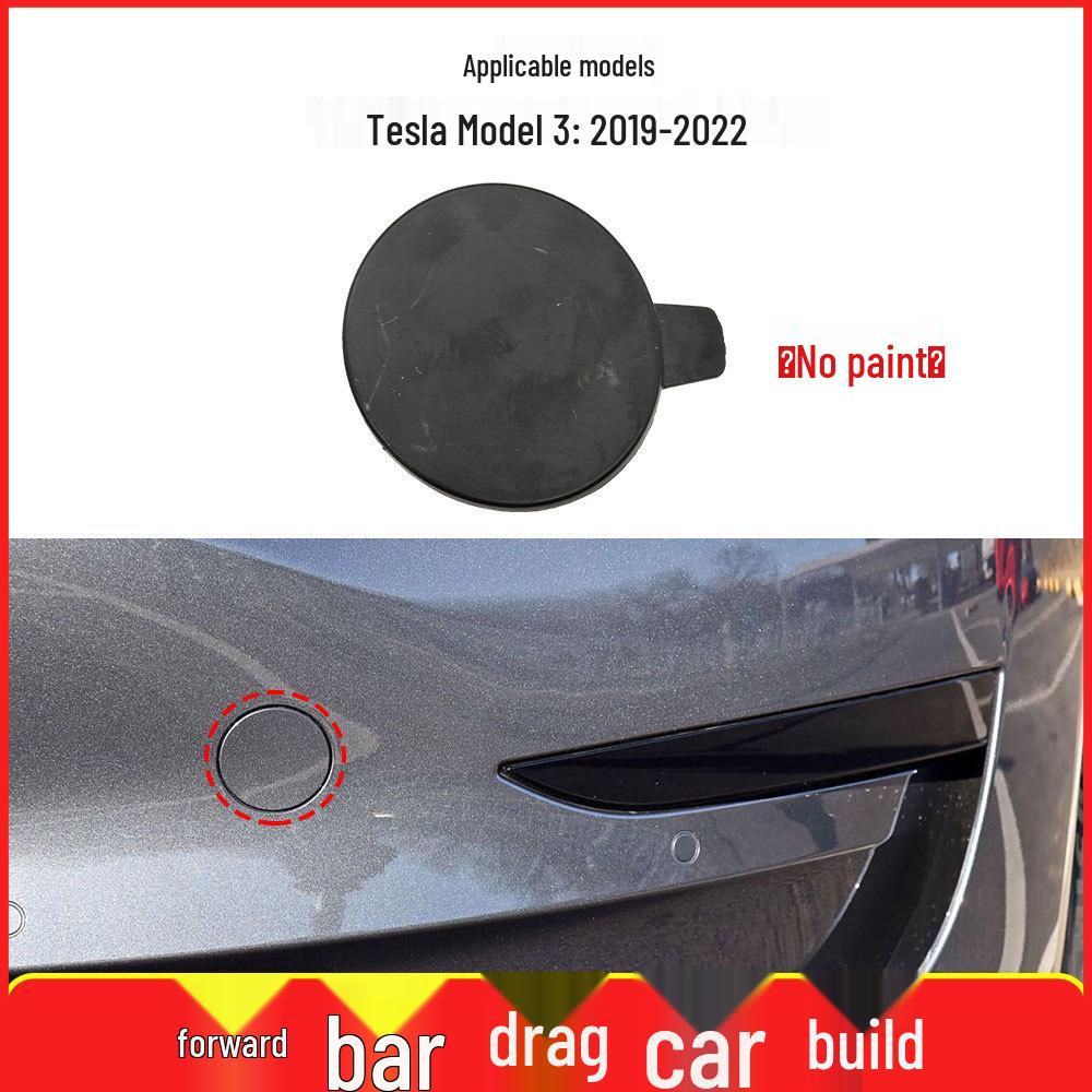 Накладка на отверстие для буксировочного крюка Tesla Model 3 (передняя) - Крышка для прицепа (1460701-00-B)
Накладка на отверстие для буксировочного крюка Tesla Model 3 (передняя) - Крышка для прицепа (1460701-00-B)