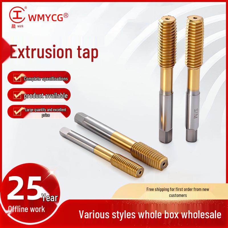 6542 Titanium-Plated Chipless Extrusion Tap M2-M12 Cold Extrusion Machine Tap M5 (Box of 10)
6542 Titanium-Plated Chipless Extrusion Tap M2-M12 Cold Extrusion Machine Tap M5 (Box of 10)