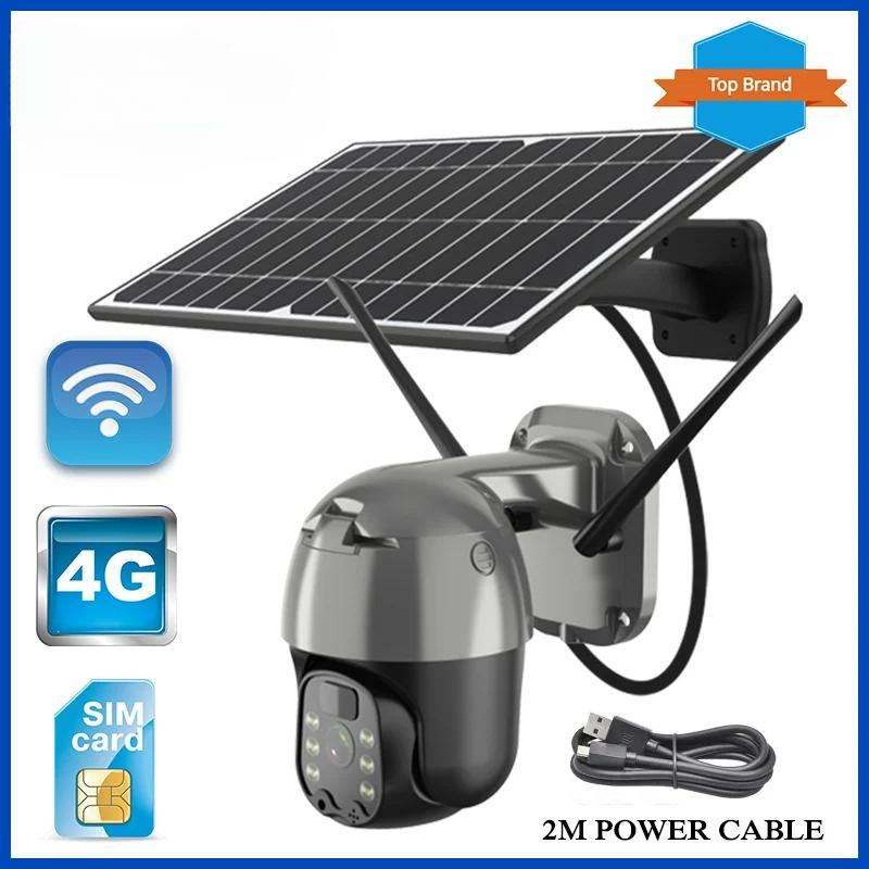 3-мегапіксельна зовнішня 8-ватна сонячна камера з підзарядкою PTZ 4G LTE FDD GSM/WIFI Бездротова IP-камера 1080HD Обертання на 360 CCTV Охоронне спостереження Wifi Camera
3-мегапіксельна зовнішня 8-ватна сонячна камера з підзарядкою PTZ 4G LTE FDD GSM/WIFI Бездротова IP-камера 1080HD Обертання на 360 CCTV Охоронне спостереження Wifi Camera