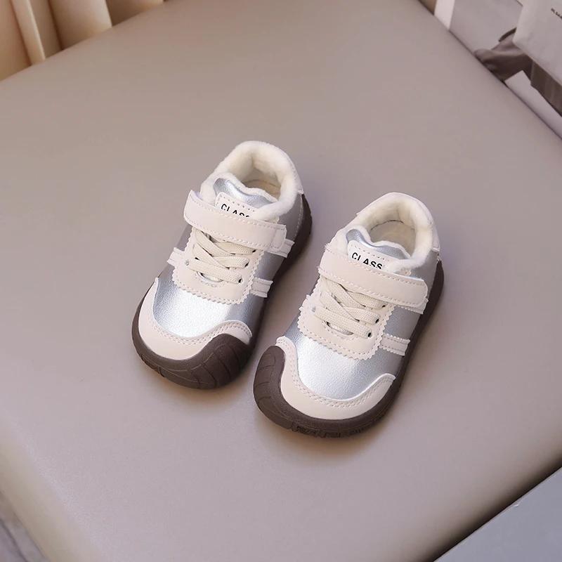 Мальчики Девочки Повседневная обувь С защитой носка Защита от ударов Детские балетки Нескользящие 2024 Новая мода Детские кроссовки На липучке В полоску 21 серебряный
Мальчики Девочки Повседневная обувь С защитой носка Защита от ударов Детские балетки Нескользящие 2024 Новая мода Детские кроссовки На липучке В полоску 21 серебряный