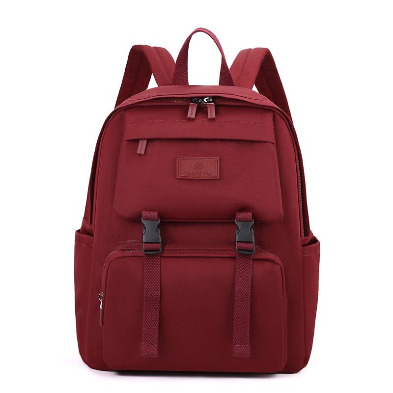 Colorful Fox Large Capacity Travel Backpack Women s Fashion Trend Backpack Multi-layer Anti-splash School Bag
Colorful Fox Large Capacity Travel Backpack Women s Fashion Trend Backpack Multi-layer Anti-splash School Bag