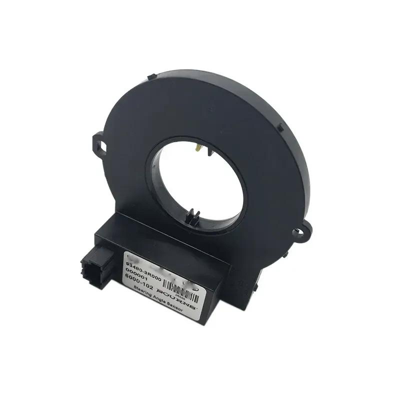 934803L002/3R000 Sensor-Angular Velocity FOR Borrego Mohave 08-15 Soul 09-13 Azera Elantra Genesis Santa Fe Sedona Forte Soul
934803L002/3R000 Sensor-Angular Velocity FOR Borrego Mohave 08-15 Soul 09-13 Azera Elantra Genesis Santa Fe Sedona Forte Soul