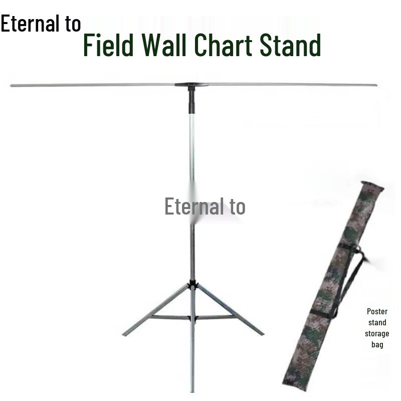 Yongzhi Outdoor Portable Steel Display Stand
Yongzhi Outdoor Portable Steel Display Stand