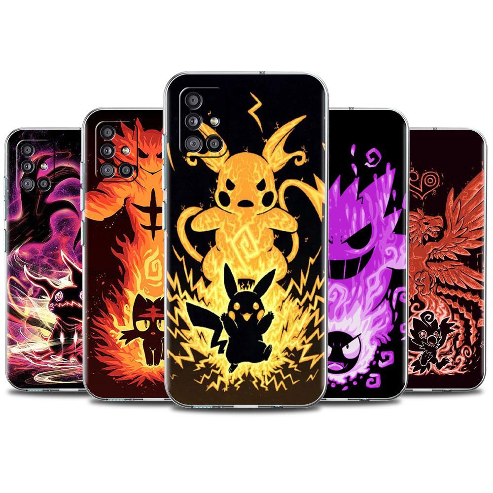 Прозрачный чехол для Samsung Galaxy A52 A12 A51 A32 A21s A71 A32 A22 50 A70 A31 A72 5G, чехол для телефона Pokemon Pikachu Cool
Прозрачный чехол для Samsung Galaxy A52 A12 A51 A32 A21s A71 A32 A22 50 A70 A31 A72 5G, чехол для телефона Pokemon Pikachu Cool