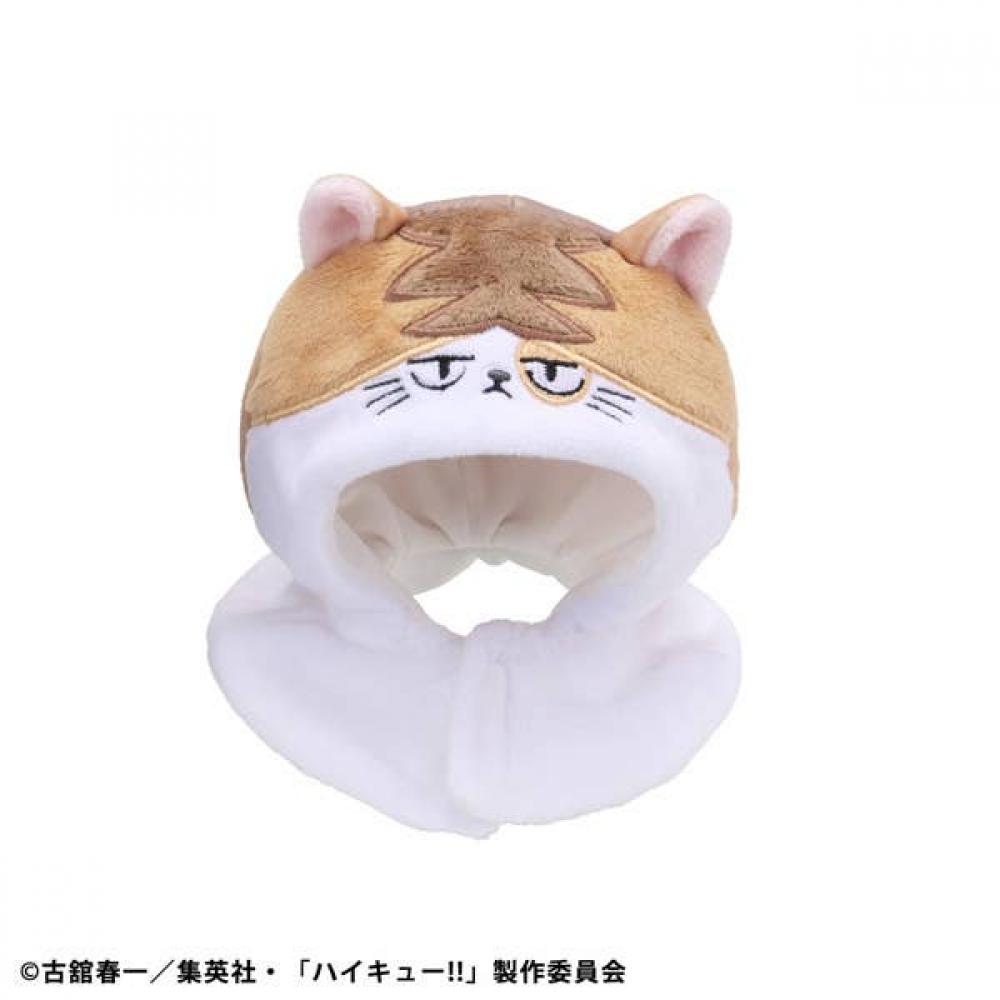 Haikyu Look Up Poncho Haikyu Kenma Cat
Haikyu Look Up Poncho Haikyu Kenma Cat